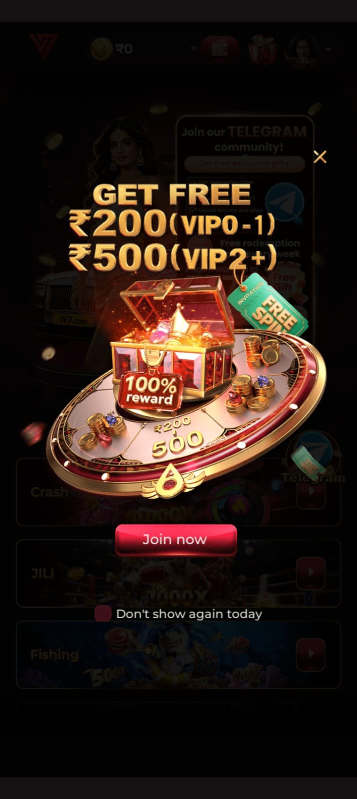 IX7 welcome bonus screen showing ₹200 and ₹500 VIP rewards with a treasure chest.
