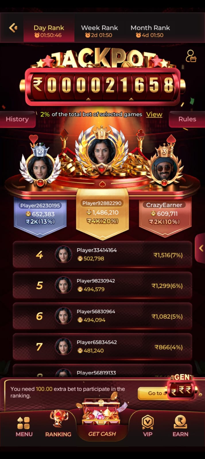 IX7 jackpot leaderboard showing daily ranking, weekly ranking and player rewards.